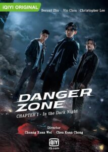 Danger Zone (2021) – โซนอันตราย (ซับไทย) – EP 6