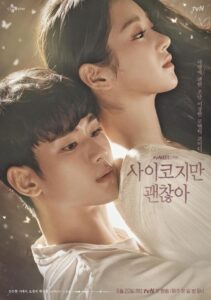 It’s Okay to Not Be Okay เรื่องหัวใจ ไม่ไหวอย่าฝืน (ซับไทย) – EP 6