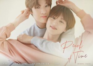 Peach of Time (ซับไทย) – EP 9
