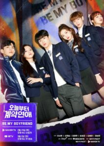 Be My Boyfriend (ซับไทย) – EP 4