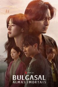 Bulgasal Immortal Souls (ซับไทย) – EP 8