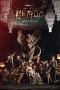 The Penthouse Season 3 – เกมแค้นระฟ้า ภาค 3 (ซับไทย) – EP 37