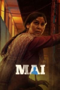 Mai: A Mother’s Rage Season 1 – แม่ 1 (ซับไทย) – EP 1
