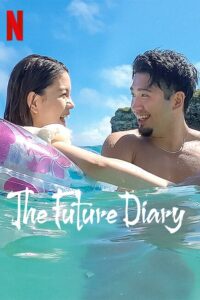 The Future Diary (2021) – รักมีสคริปต์ (ซับไทย)