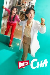 Doctor Cha – คุณหมอชา (ซับไทย)