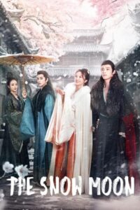 The Snow Moon 2023 – สายลมจันทราดุจหิมะ (ซับไทย)