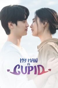 My Man Is Cupid – ปิ๊งรักนายคิวปิด (ซับไทย) – ตอนที่ 4