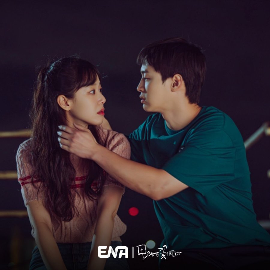 Like Flowers in Sand - ดอกไม้สังเวียนทราย ซับไทย 1