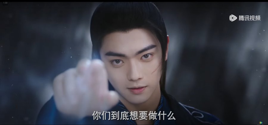 Sword and Fairy 6 (2024) - เซียนกระบี่เปิดผนึกพิชิตชะตา พากย์ไทย 3