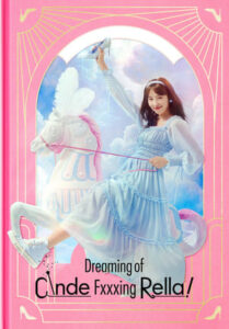 Dreaming of Freaking Fairytale – ฝันที่ไม่กล้าฝันของยัยซินเดอเรลล่า (ซับไทย) – ตอนที่ 7