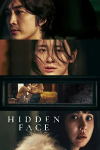 The Hidden Face – เล่ห์ ร้อน ซ่อน ชู้ (ซับไทย)
