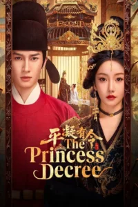 The Princess Decree โองการรักองค์หญิงผิงหนิง (ซับไทย) – ตอนที่ 24