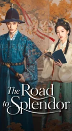 The Road to Splendor พราวพร่างบุปผาตระการ (ซับไทย)