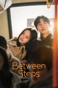 Between Steps ก้าวรักทีละนิด (พากย์ไทย)