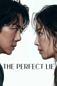 The Perfect Lie รักซ่อนลวง (ซับไทย)